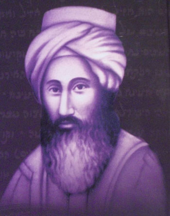 הרב מרדכי אליהו זצ"ל | הילולת הרב הראשי לישראל 8