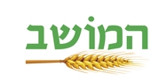 יאללה, ללחוץ יאללה, ללחוץ
