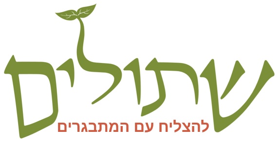 תמונה