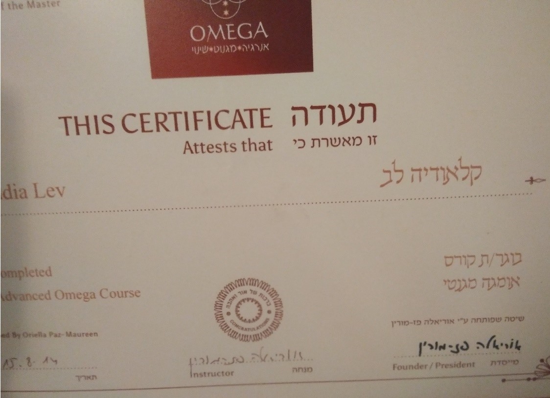 שיטת 3 השלבים "אנטי סטרס" ליציאה לחופשי מכלא הסטרס וחיבור לרגיעה מושלמת