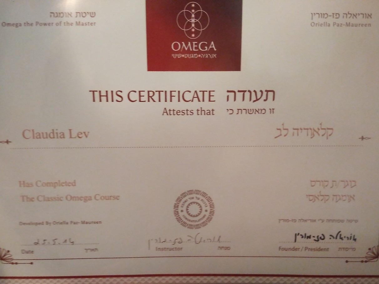 אם נשבר לך לסבול מסטרס שהורס לך את החיים