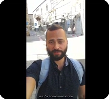 לסרטון המלא - לחצו כאן לסרטון המלא - לחצו כאן