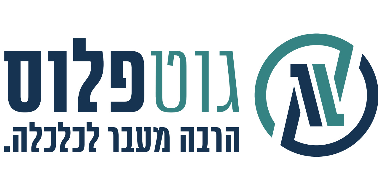גוטפלוס