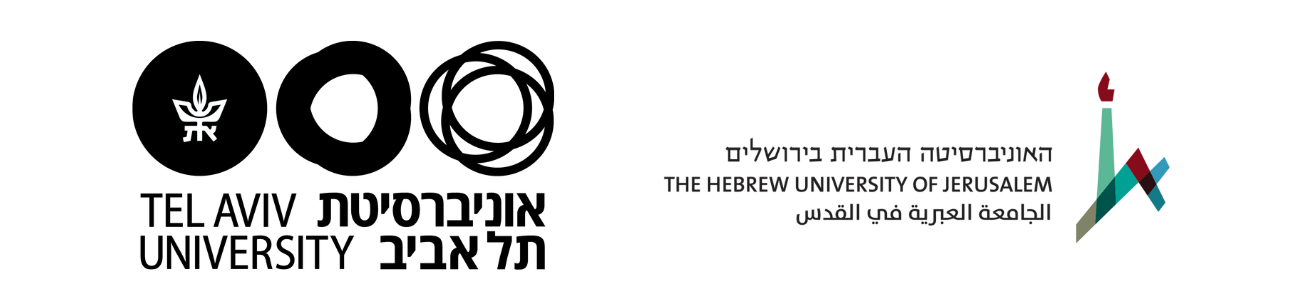 לוגואים