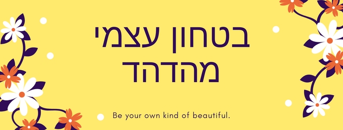 חח חח